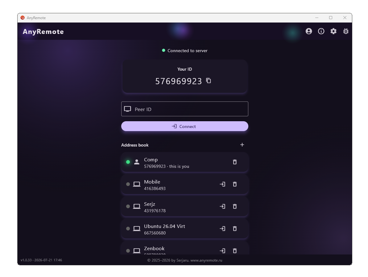 The dashboard: the address book, favourites and the field for the nine-digit identifier